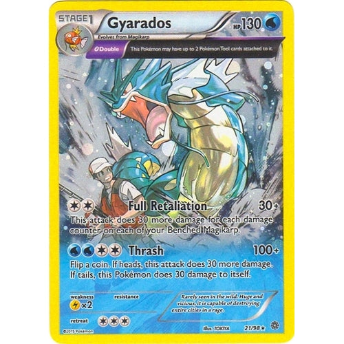 Gyarados - 21/98 (Cosmos Holo) (021/098) (Miscellaneous Cards & Products) - PokéBox Australia