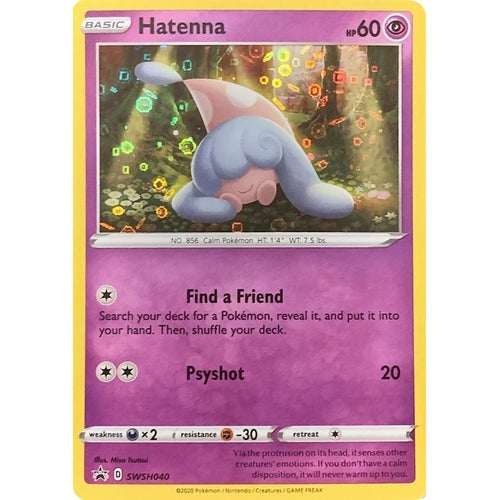 Hatenna - SWSH040 (General Mills Promo) (SWSH040) (Miscellaneous Cards & Products) - PokéBox Australia