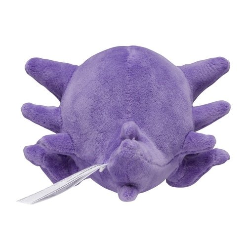 Haunter 93 - Pokémon Centre Fit Plush - PokéBox Australia