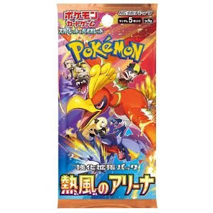 Heat Wave Arena SV9a Booster Pack - Japanese Pokémon TCG - PokéBox Australia