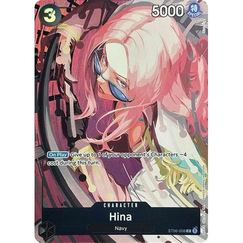Hina (Premium Card Collection - Best Selection Vol. 2 - ) (ST06 - 008) [One Piece Promotion Cards] - PokéBox Australia
