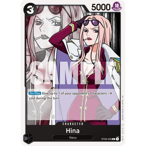Hina (Reprint) (ST06 - 008) (Premium Booster - The Best - Vol. 2) - PokéBox Australia