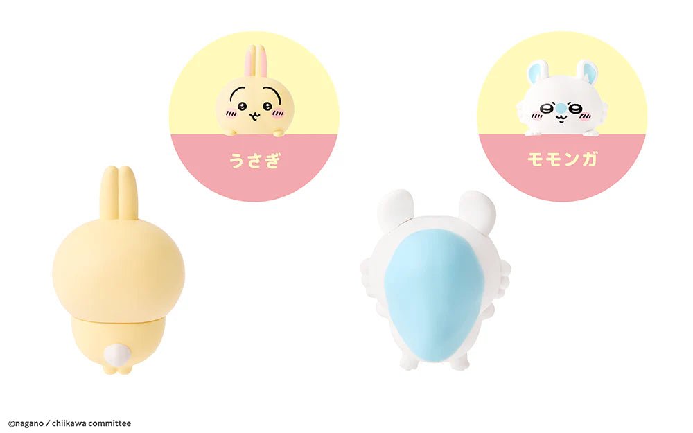 Hippers Chiikawa - Blind Box - PokéBox Australia