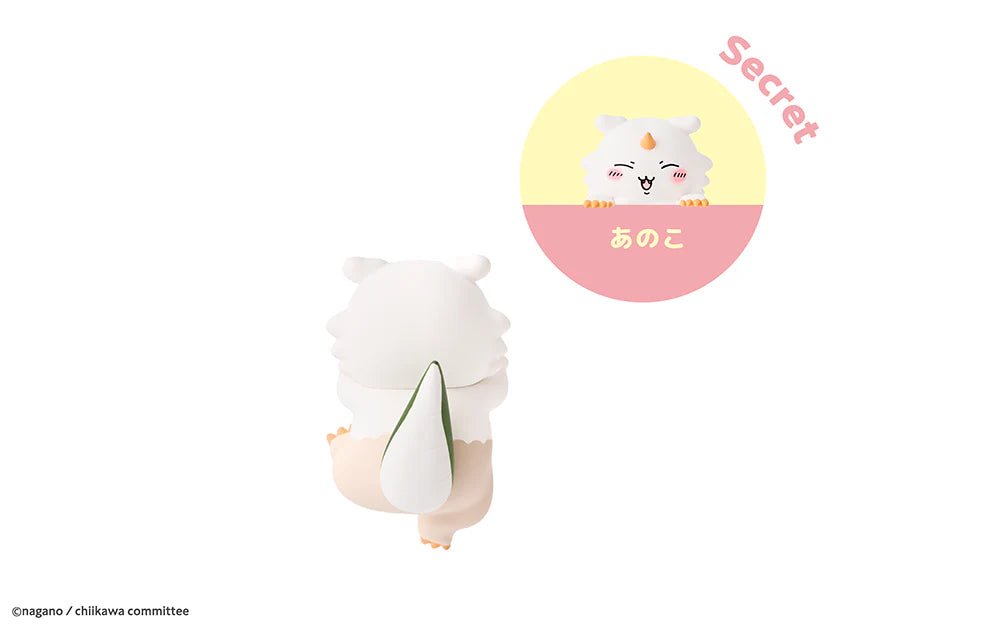 Hippers Chiikawa - Blind Box - PokéBox Australia