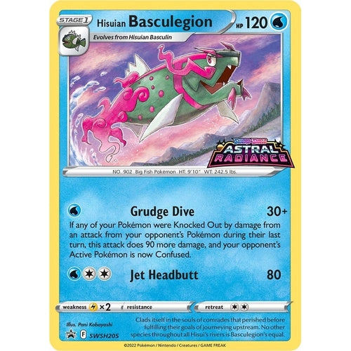 Hisuian Basculegion - SWSH205 (SWSH205) (SWSH: Sword & Shield Promo Cards) - PokéBox Australia