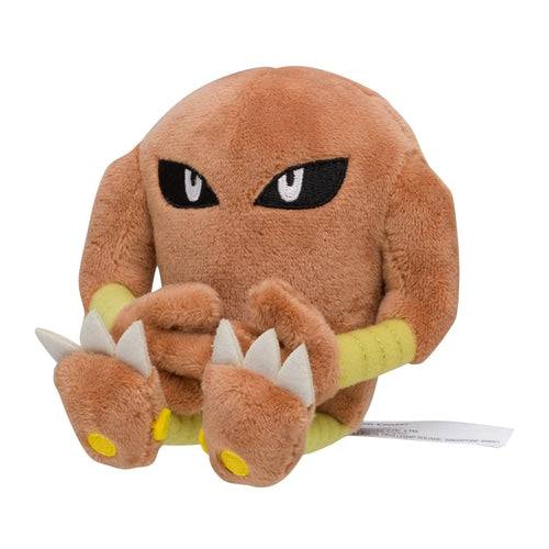 Hitmonlee 106 - Pokémon Centre Fit Plush - PokéBox Australia
