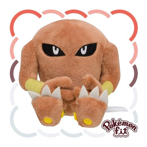 Hitmonlee 106 - Pokémon Centre Fit Plush - PokéBox Australia