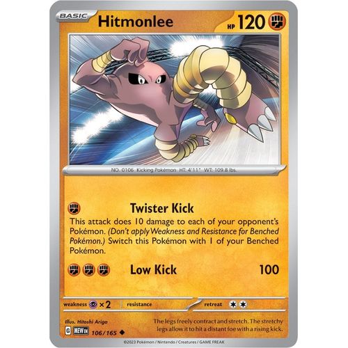 Hitmonlee (106/165) [SV: Scarlet & Violet 151] - PokéBox Australia