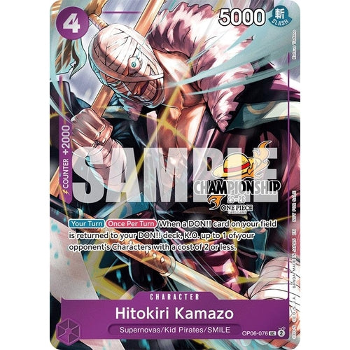 Hitokiri Kamazo (CS 25 - 26 Celebration Pack) (OP06 - 076) (One Piece Promotion Cards) - PokéBox Australia