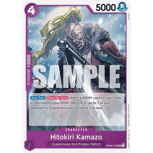 Hitokiri Kamazo (OP06 - 076) [Wings of the Captain] - PokéBox Australia