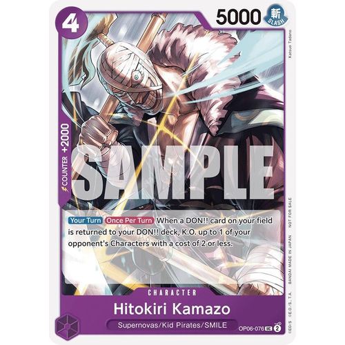 Hitokiri Kamazo (Tournament Pack 2025 Vol. 1) (OP06 - 076) [One Piece Promotion Cards] - PokéBox Australia