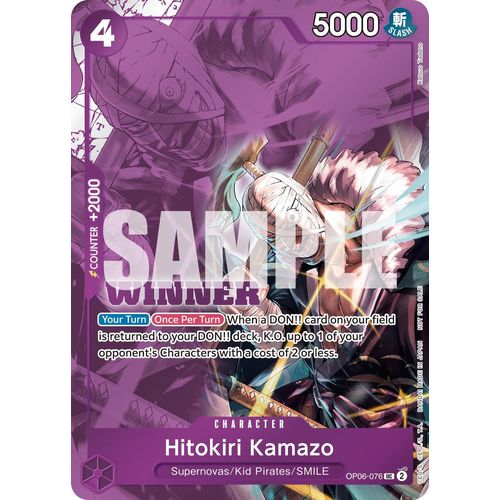 Hitokiri Kamazo (Winner Pack 2025 Vol. 1) (OP06 - 076) [One Piece Promotion Cards] - PokéBox Australia