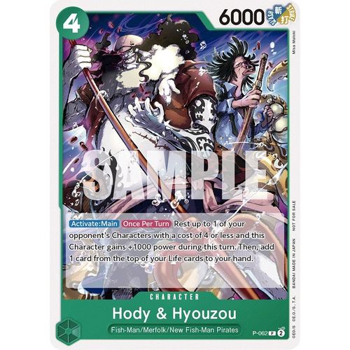 Hody & Hyouzou (Pirates Party Vol. 6) (P - 062) [One Piece Promotion Cards] - PokéBox Australia