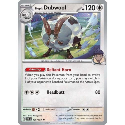 Hop's Dubwool (136/159) (SV09: Journey Together) - PokéBox Australia