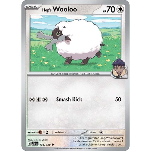 Hop's Wooloo (135/159) (SV09: Journey Together) - PokéBox Australia