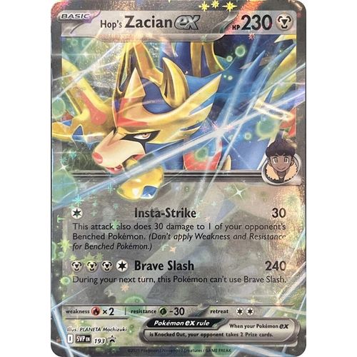 Hop's Zacian ex - SVP193 (SVP193) (SV: Scarlet & Violet Promo Cards) - PokéBox Australia