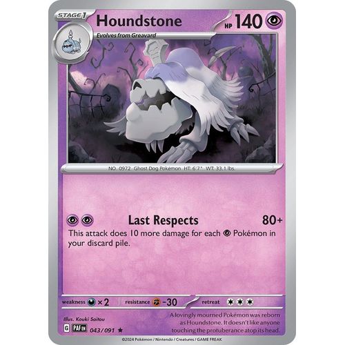 Houndstone (043/091) [SV: Paldean Fates] - PokéBox Australia