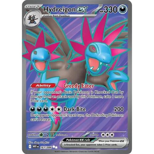Hydreigon ex (161/086) (SV: White Flare) - PokéBox Australia