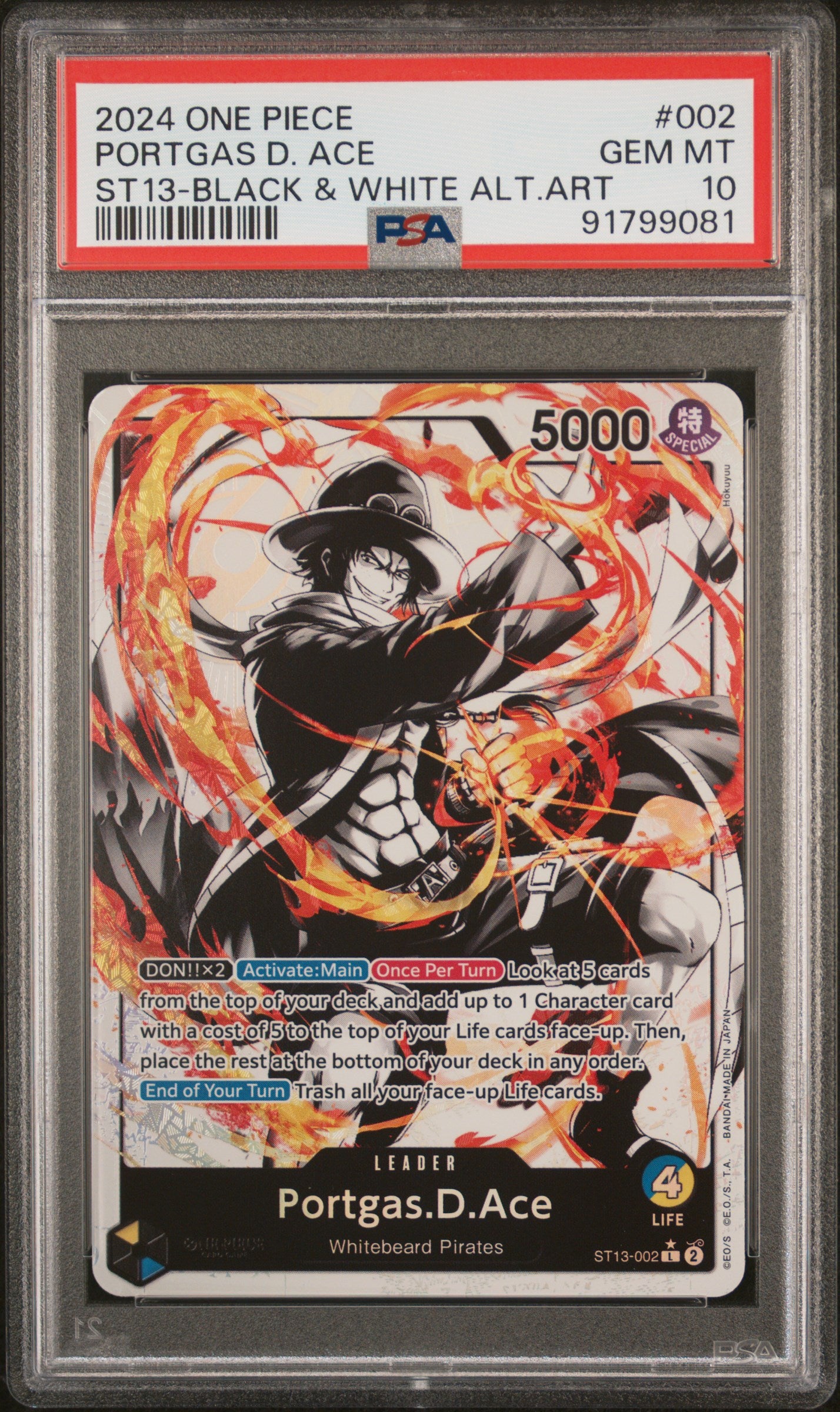 PSA GEM MT 10 - 2024 ONE PIECE ULTRA DECK ST13-THE THREE BROTHERS #002 PORTGAS D. ACE BLACK & WHITE ALT ART - PokéBox Australia