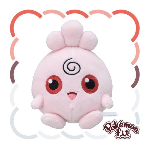 Igglybuff 174 - Pokémon Centre Fit Plush - PokéBox Australia