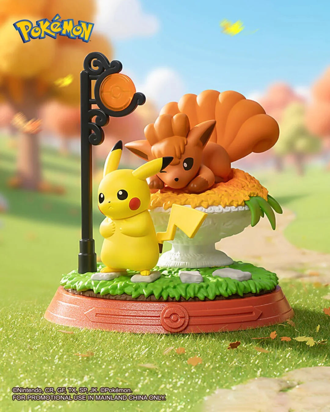 FUNISM - Pokemon: Pikachu & Friends Series Blind Box - PokéBox Australia