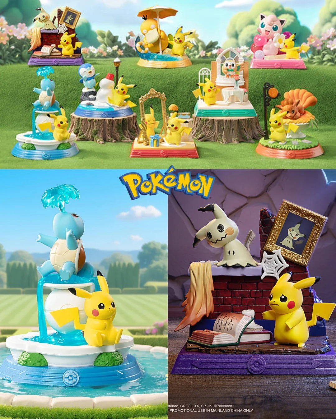 FUNISM - Pokemon: Pikachu & Friends Series Blind Box - PokéBox Australia