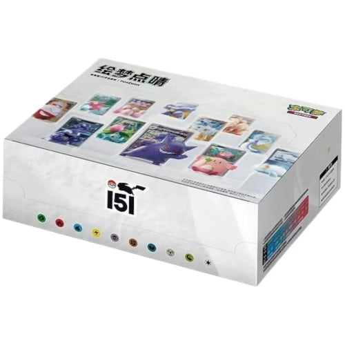 Pokemon TCG: Dream Painting Collection 151 Figure Set x12 (Sealed Display) (S-Chinese) - PokéBox Australia
