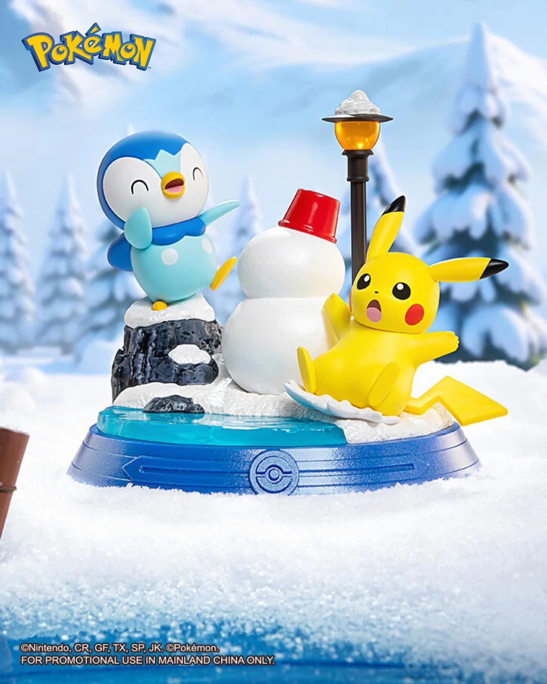 FUNISM - Pokemon: Pikachu & Friends Series Blind Box - PokéBox Australia