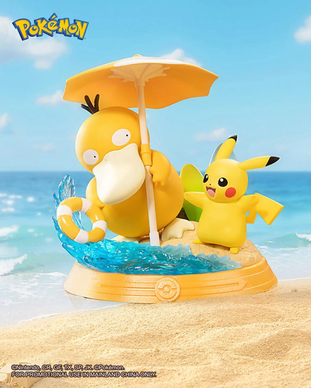 FUNISM - Pokemon: Pikachu & Friends Series Blind Box - PokéBox Australia