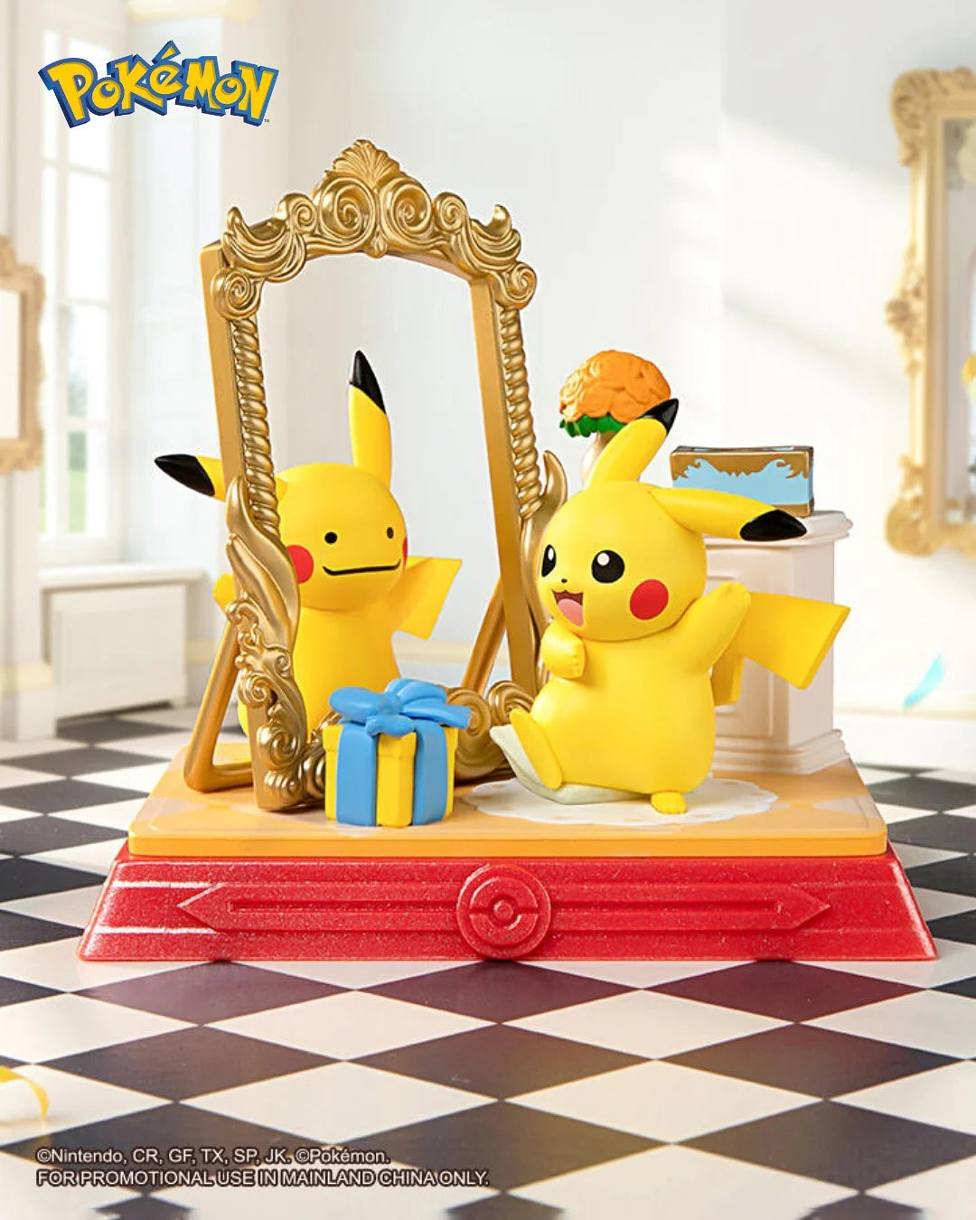 FUNISM - Pokemon: Pikachu & Friends Series Blind Box - PokéBox Australia