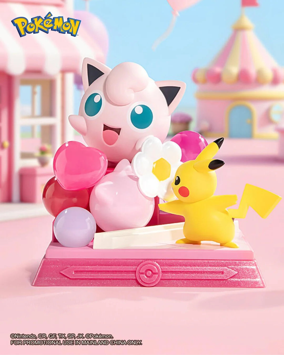 FUNISM - Pokemon: Pikachu & Friends Series Blind Box - PokéBox Australia