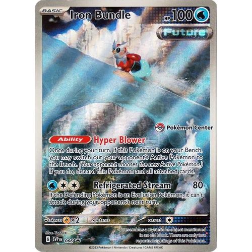 Iron Bundle - 066 (Pokemon Center Exclusive) (066) (SV: Scarlet & Violet Promo Cards) - PokéBox Australia