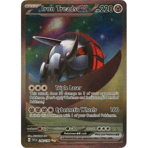 Iron Treads ex (248/198) [SV01: Scarlet & Violet Base Set] - PokéBox Australia