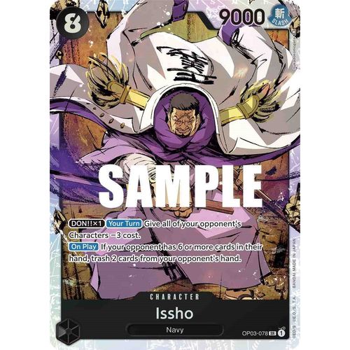 Issho (OP03 - 078) [Pillars of Strength] - PokéBox Australia