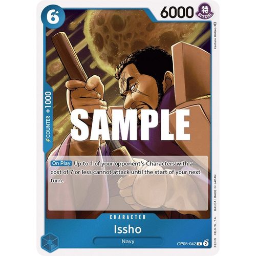 Issho (OP05 - 042) [Awakening of the New Era] - PokéBox Australia