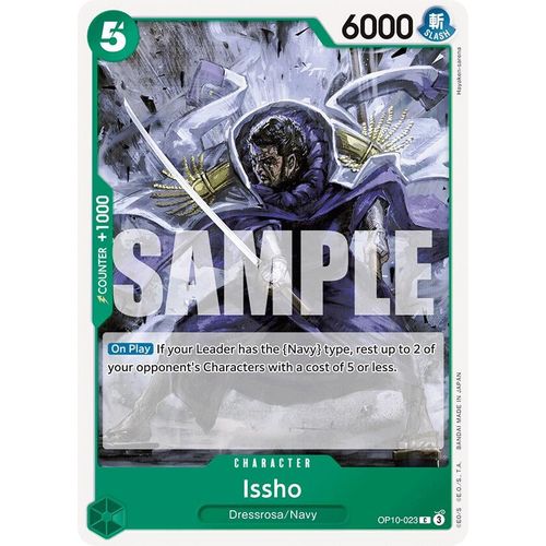 Issho (OP10 - 023) [Royal Blood] - PokéBox Australia