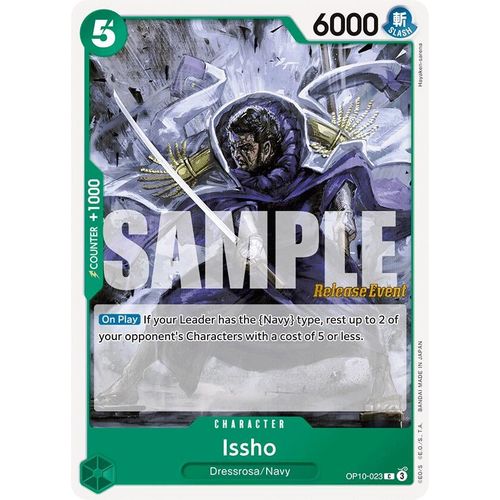 Issho (OP10 - 023) [Royal Blood Release Event Cards] - PokéBox Australia
