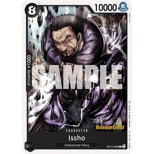 Issho (OP12 - 082) (Legacy of the Master Release Event Cards) - PokéBox Australia