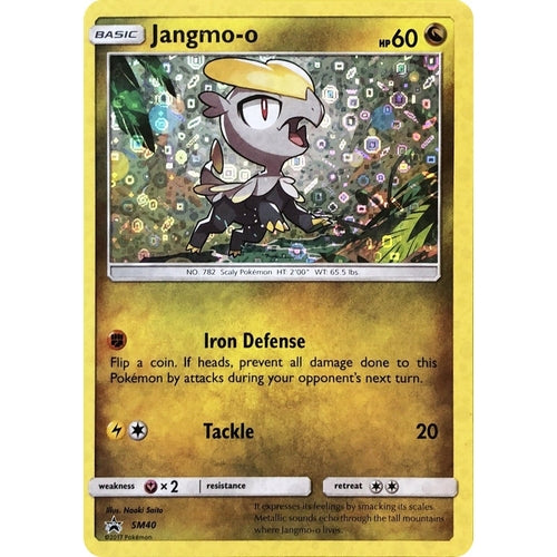 Jangmo - o - SM40 (General Mills Promo) (SM40) (Miscellaneous Cards & Products) - PokéBox Australia