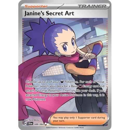 Janine's Secret Art (088/064) [SV: Shrouded Fable] - PokéBox Australia