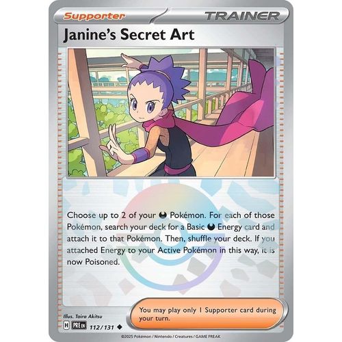 Janine's Secret Art - 112/131 (Poke Ball Pattern) (112/131) [SV: Prismatic Evolutions] - PokéBox Australia