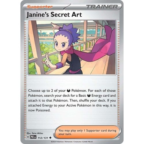 Janine's Secret Art (112/131) [SV: Prismatic Evolutions] - PokéBox Australia