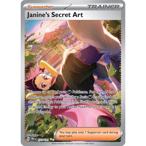 Janine's Secret Art (173/131) [SV: Prismatic Evolutions] - PokéBox Australia