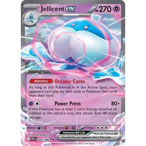 Jellicent ex (045/086) (SV: White Flare) - PokéBox Australia