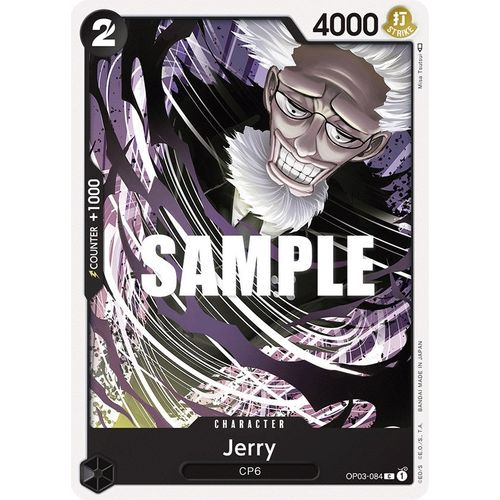Jerry (OP03 - 084) [Pillars of Strength] - PokéBox Australia