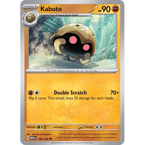 Kabuto (140/165) [SV: Scarlet & Violet 151] - PokéBox Australia