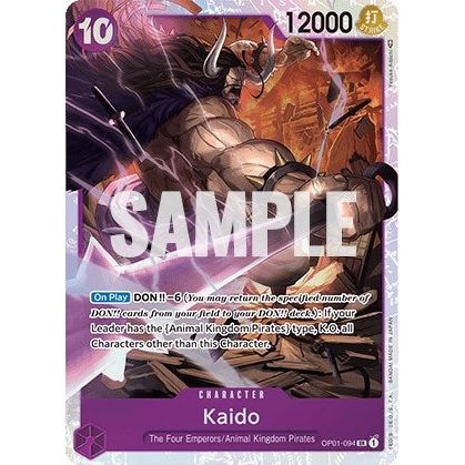 Kaido (094) (OP01 - 094) [Romance Dawn] - PokéBox Australia
