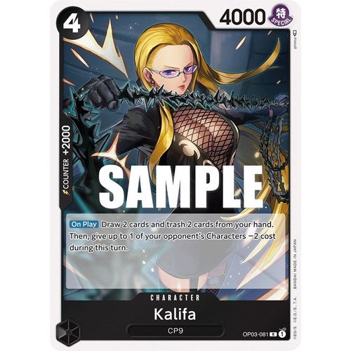 Kalifa (081) (OP03 - 081) [Pillars of Strength] - PokéBox Australia