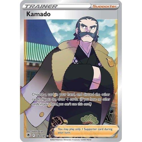 Kamado (Full Art) (187/189) (SWSH10: Astral Radiance) - PokéBox Australia