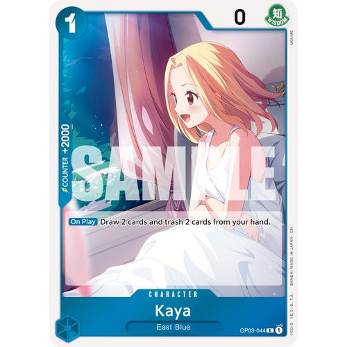 Kaya (Reprint) (OP03 - 044) (Premium Booster - The Best - Vol. 2) - PokéBox Australia